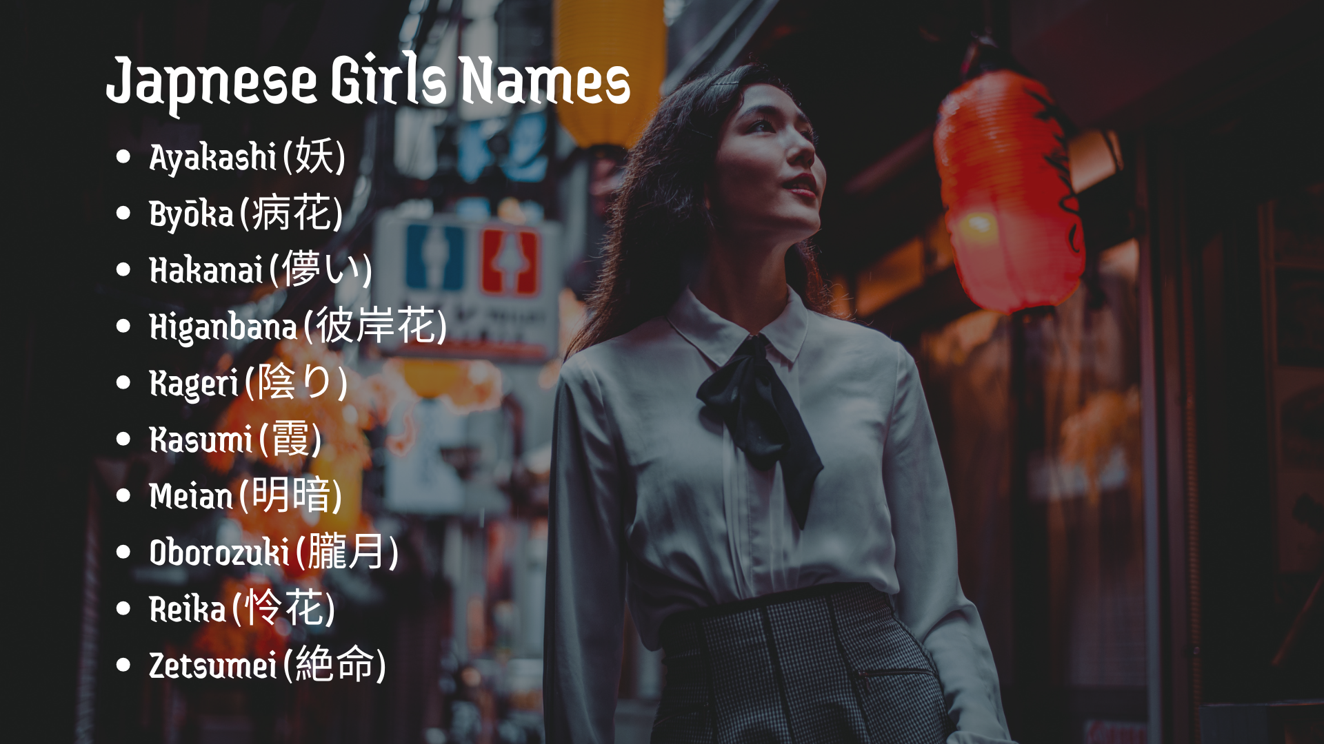 Japanese Girl Names Meaning Dark