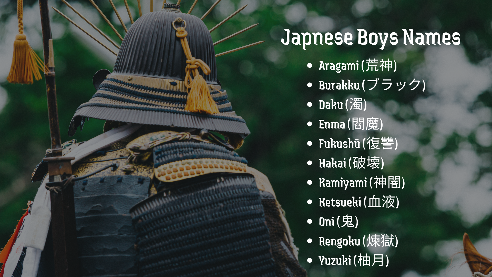 Japanese Boys Names With Dark Meanings