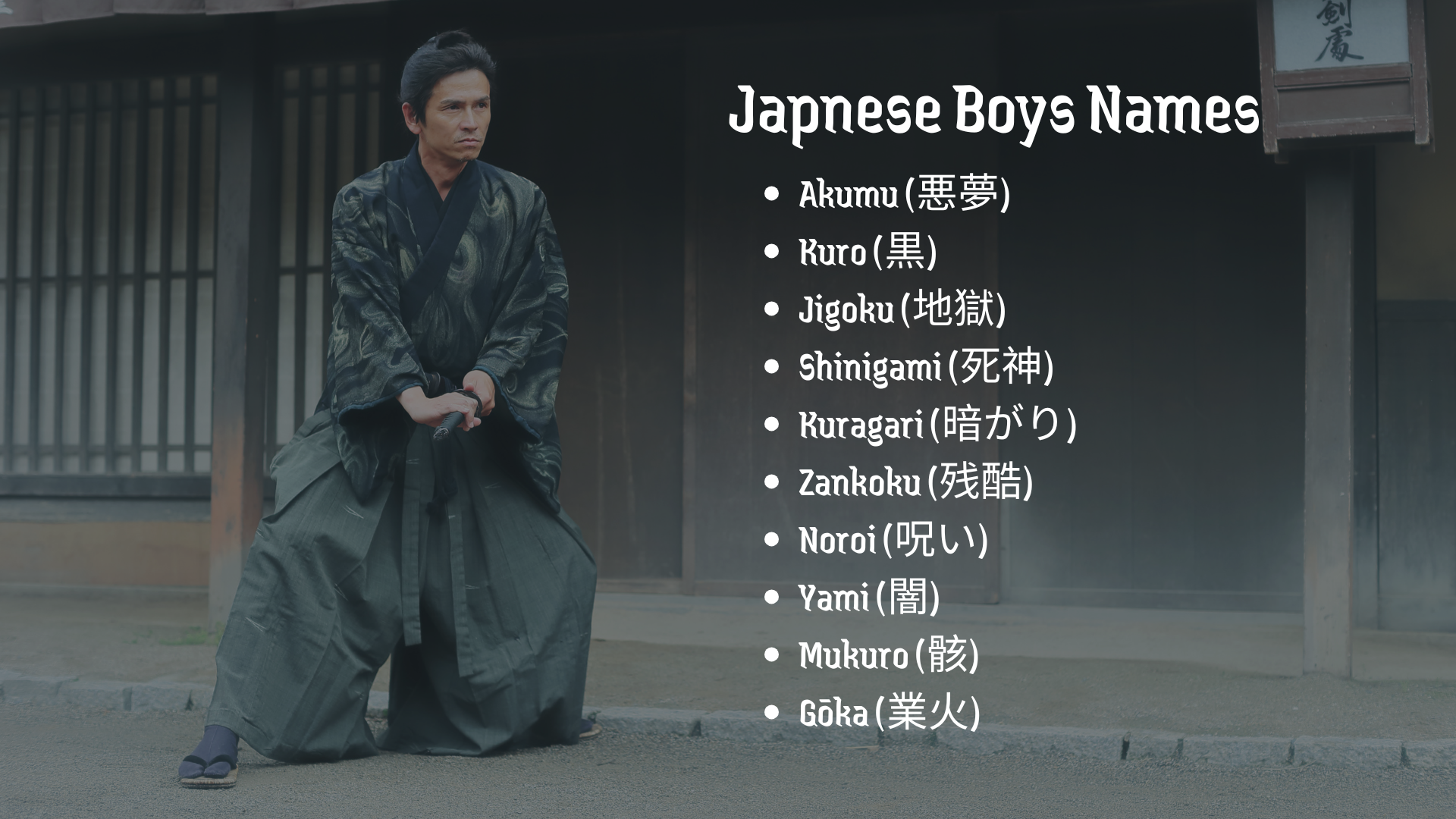 Japanese Boys Names With Dark Meanings