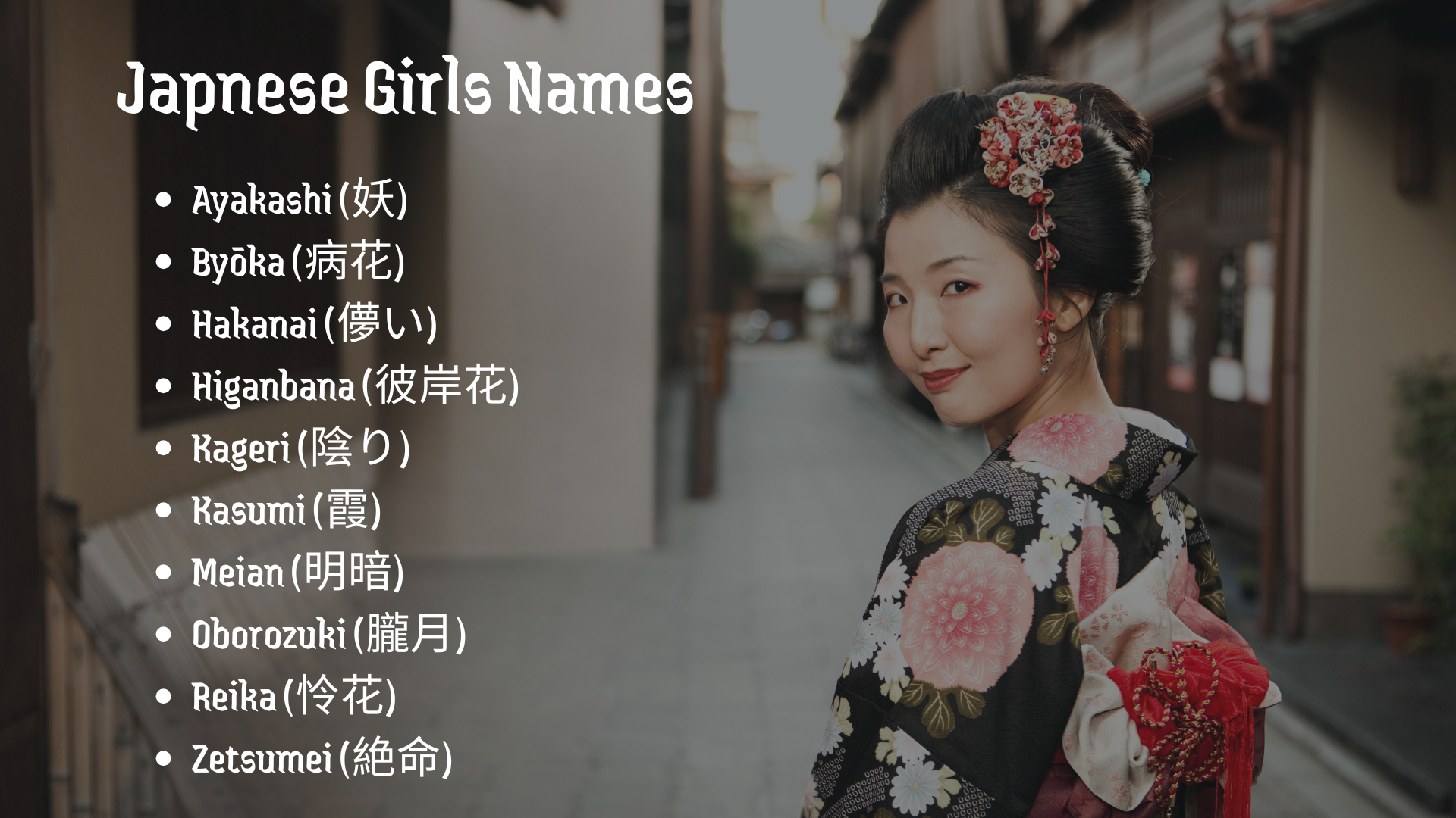 Japanese Girl Names with Dark Meaning