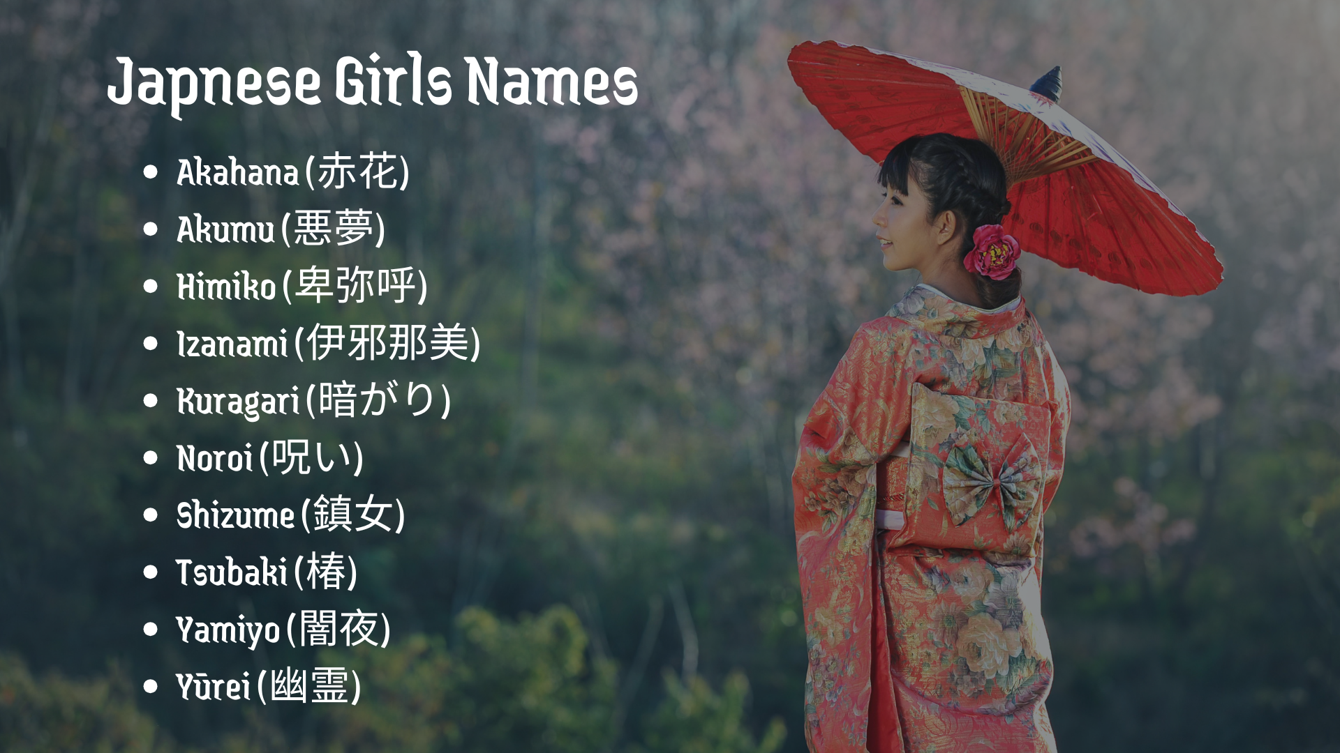 Japanese Girl Names with Dark Meaning