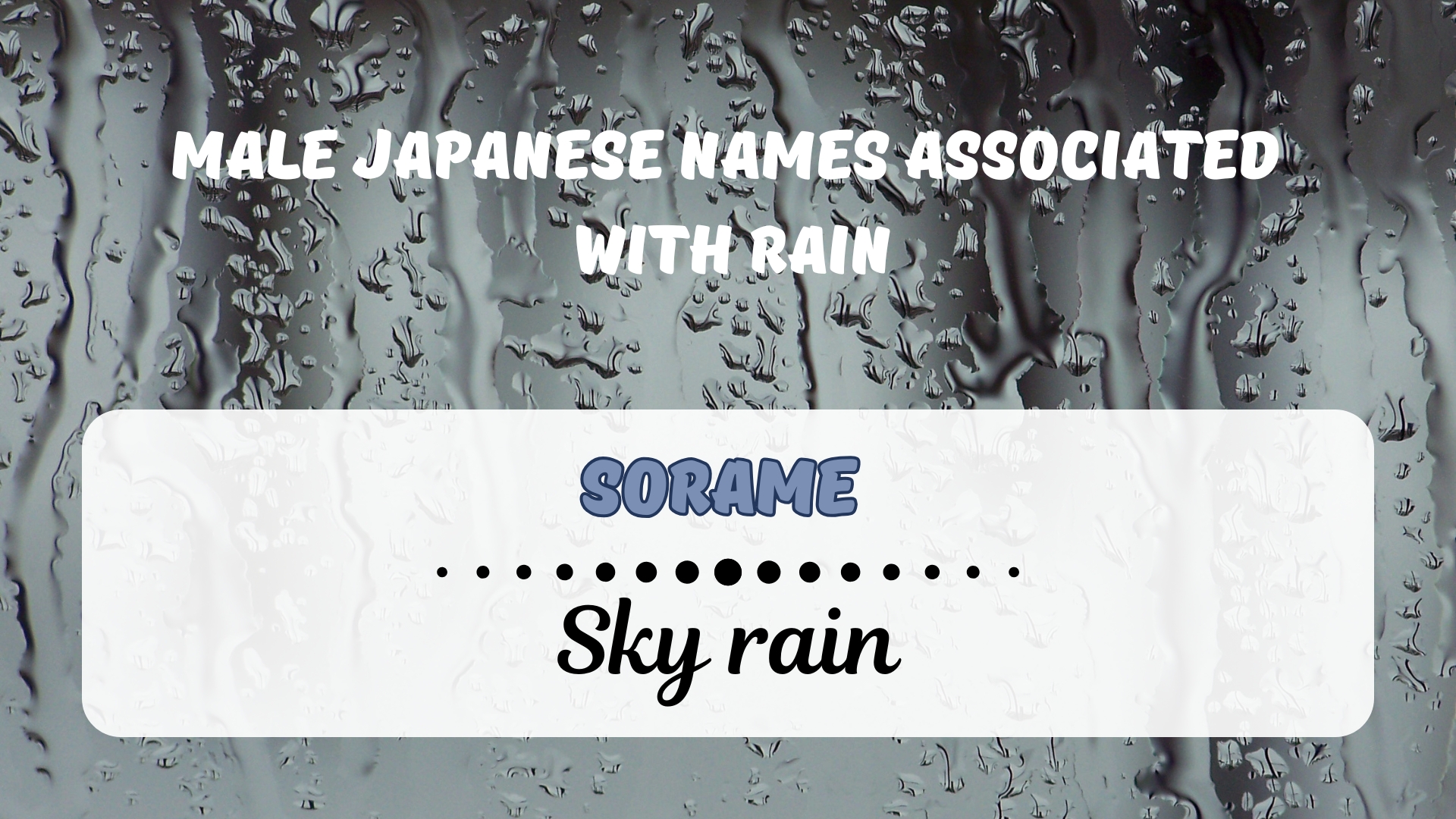 Sorame – Sky rain